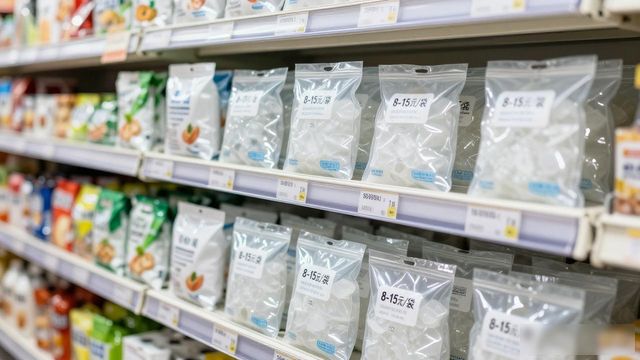 食用冰块价格高原因_长丰食用冰价格_食用冰块选购技巧